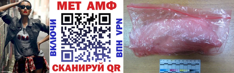 кракен вход  Торжок  Amphetamine 97% 
