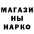 ГАШ VHQ Tony Bold