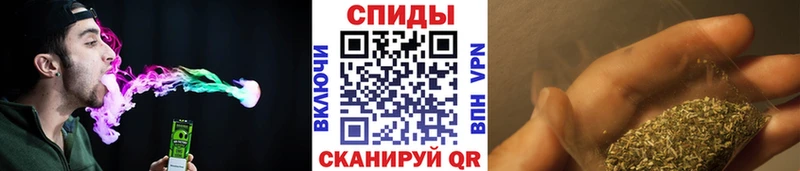 где купить   Торжок  БУТИРАТ BDO 33% 