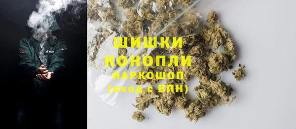 мет Абаза