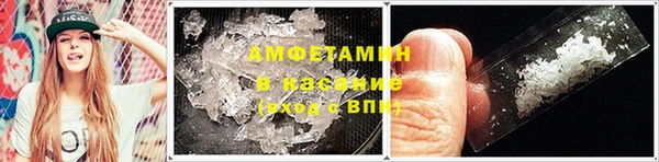 гашиш Абинск
