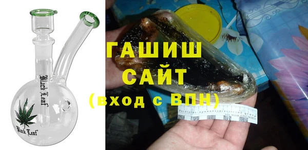 мет Абаза