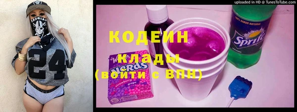 мет Абаза