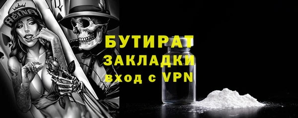 гашиш Абинск
