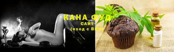гашиш Абинск