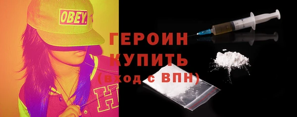 мет Абаза