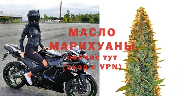 мет Абаза