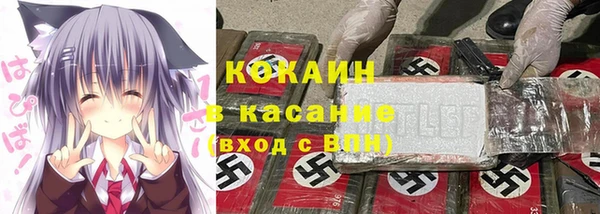мет Абаза