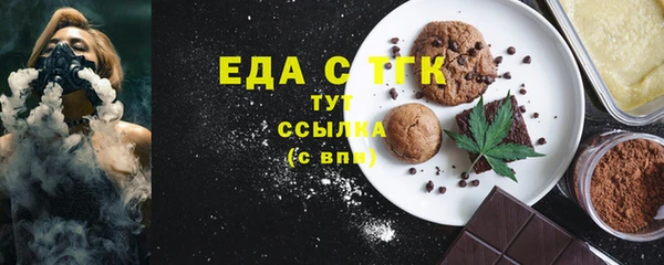гашиш Абинск