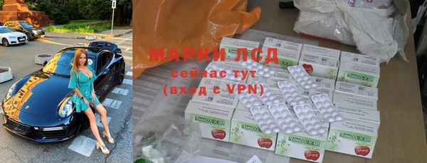 мет Абаза