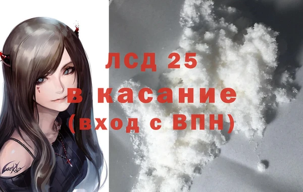 гашиш Абинск