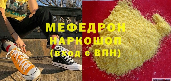 гашиш Абинск