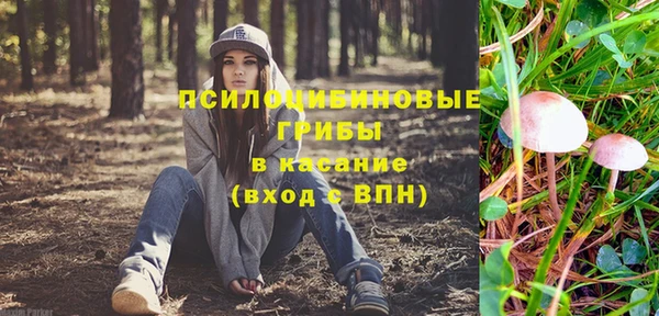 гашиш Абинск