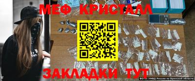 ешки Рязань