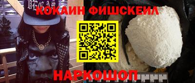 каннабис Рузаевка
