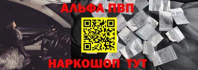 марки lsd Северобайкальск