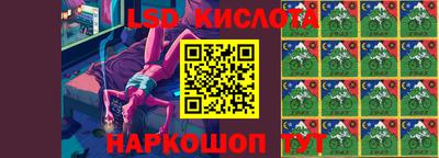 альфа пвп VHQ Рыбинск