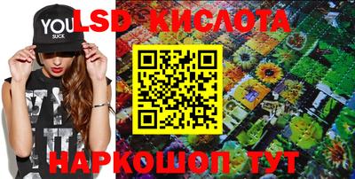 альфа пвп VHQ Рыбинск