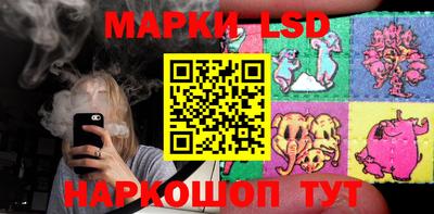 прущие грибы Свободный