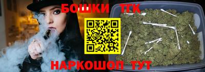 марки lsd Северобайкальск
