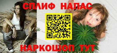 прущие грибы Свободный
