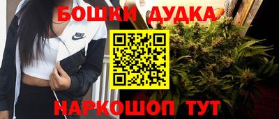 ешки Рязань