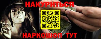 прущие грибы Свободный