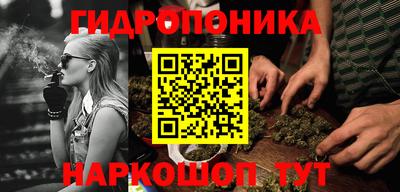 мефедрон Севастополь