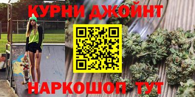прущие грибы Свободный