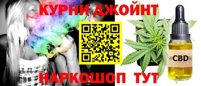 ешки Рязань
