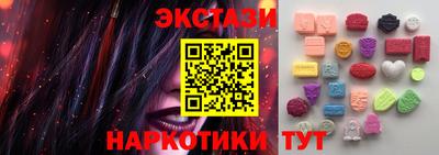 марки lsd Северобайкальск