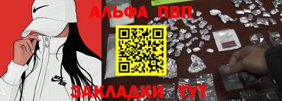ешки Рязань