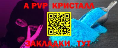 ешки Рязань
