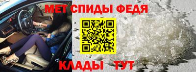 ешки Рязань