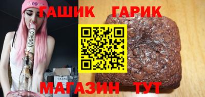 прущие грибы Свободный