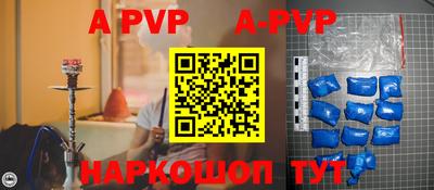 прущие грибы Свободный
