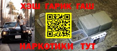 прущие грибы Свободный
