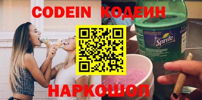 марки lsd Северобайкальск