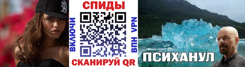 дарнет шоп  Торжок  mega ONION  Первитин пудра 