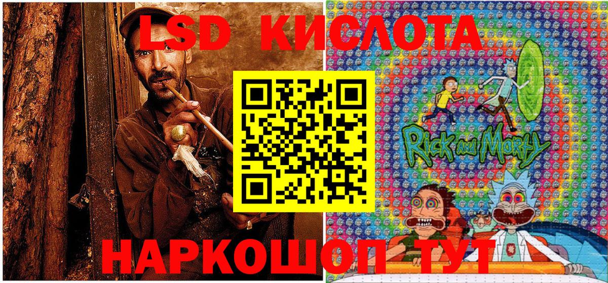 Марки NBOMe 1,5мг  Вход с VPN  Марки NBOMe  Марки NBOMe 1,5мг  Торжок 
